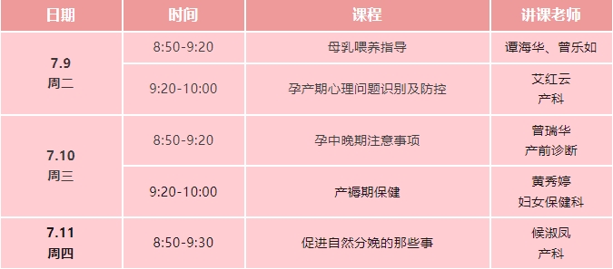 免费11.jpg