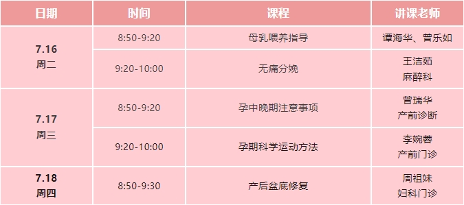 免费1_20240712093004.jpg