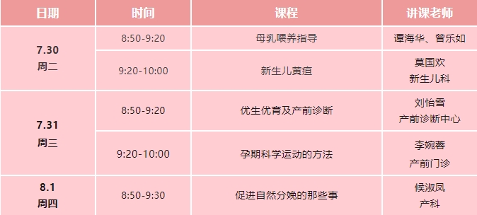 免费1_20240726102102.jpg