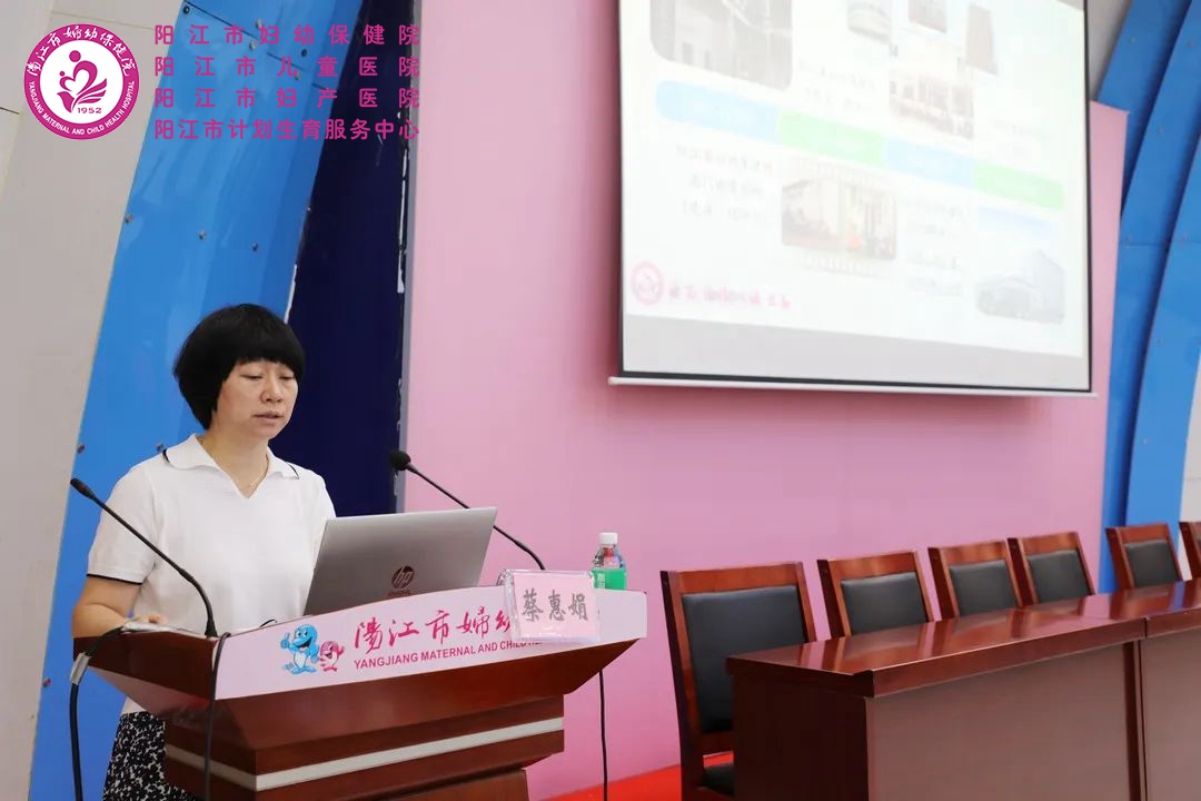 微信图片_20240703215749.jpg