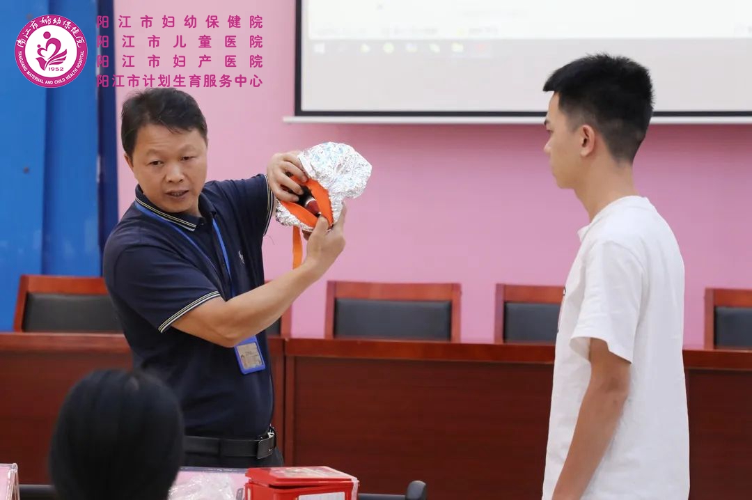 微信图片_20240703215832.jpg