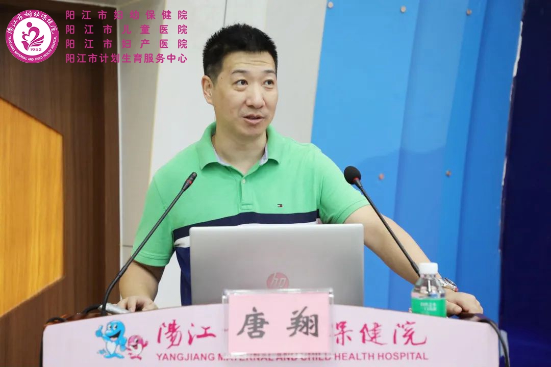 微信图片_20240703222931.jpg