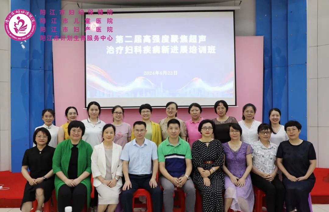 微信图片_20240703222948.jpg