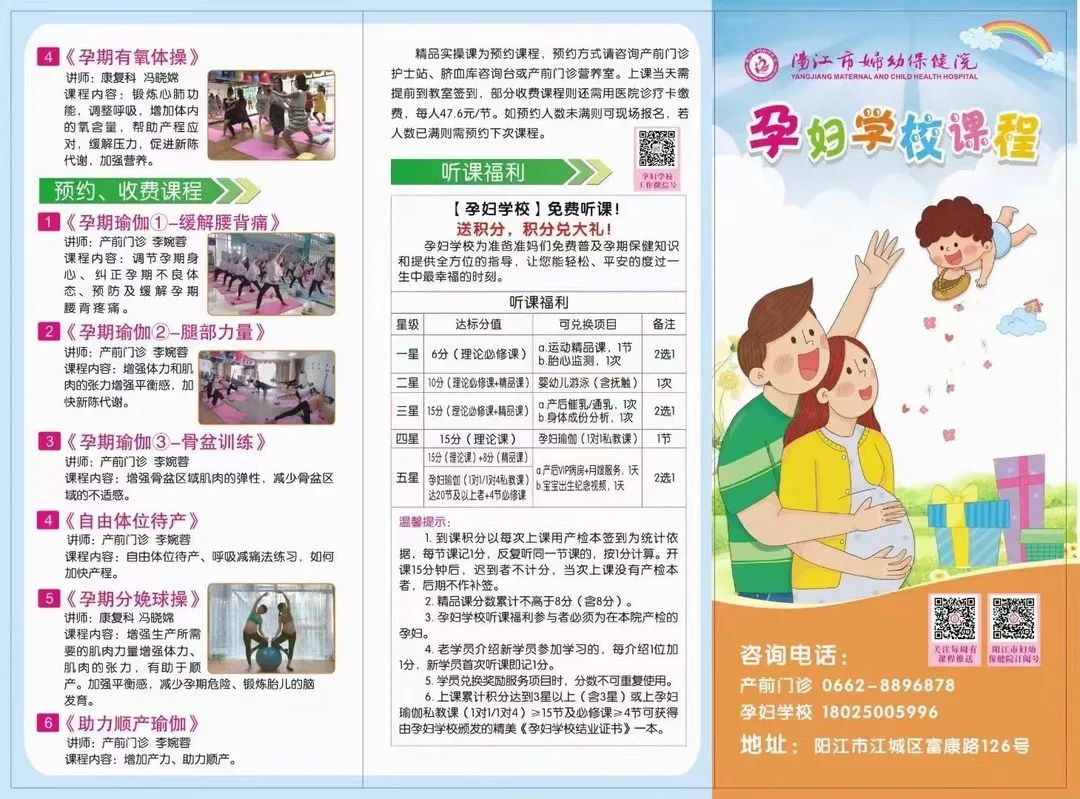 微信图片_20240703225037.jpg