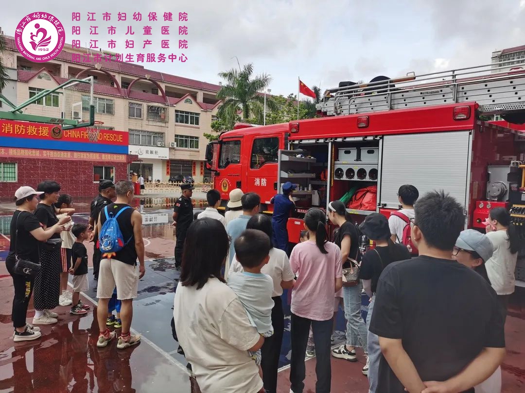 微信图片_20240703231132.jpg