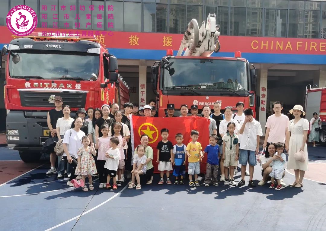 微信图片_20240703231207.jpg