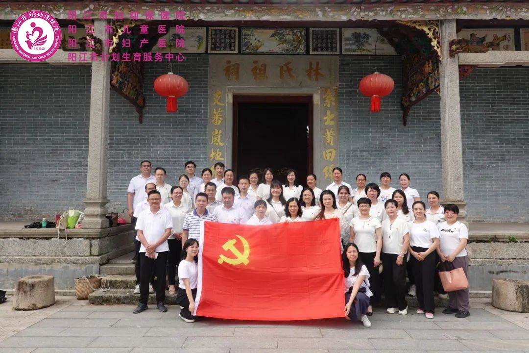 微信图片_20240703234139.jpg