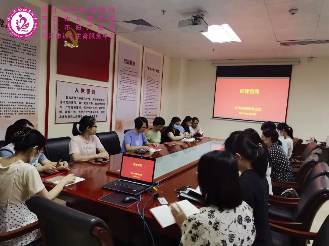 微信图片_20240703234205.jpg