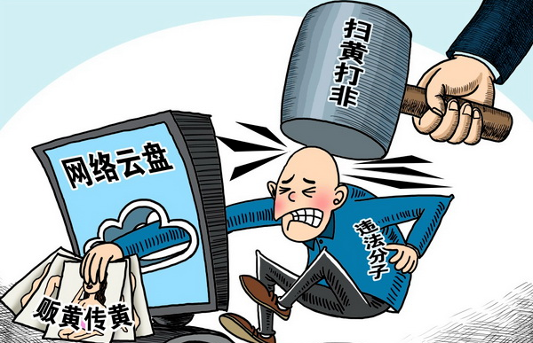 微信图片_20240719081624.png