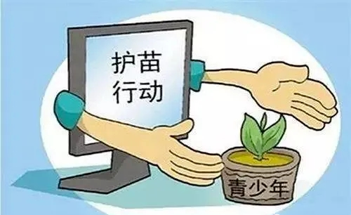 微信图片_20240719081632.png