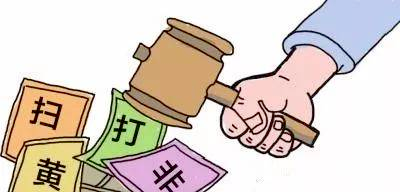微信图片_20240719081635.png