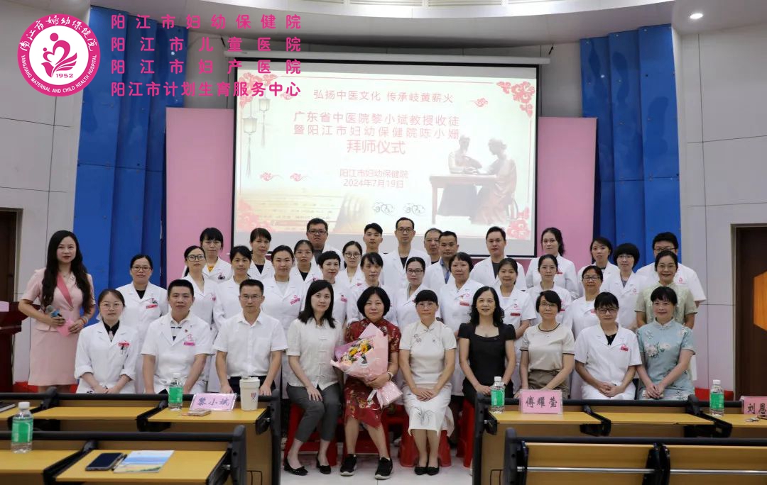微信图片_20240722160903.jpg