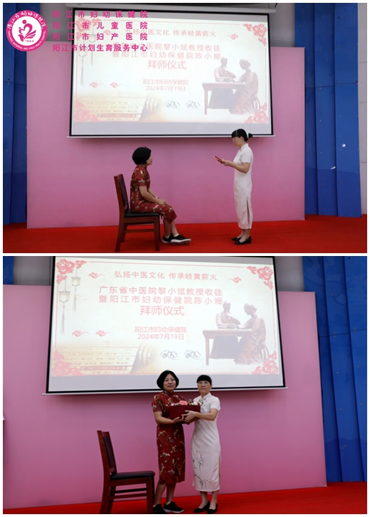 微信图片_20240722160903_副本.jpg