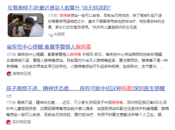 微信图片_20240722170845.png
