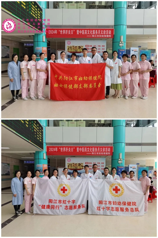 微信图片_20240726095417_副本.jpg