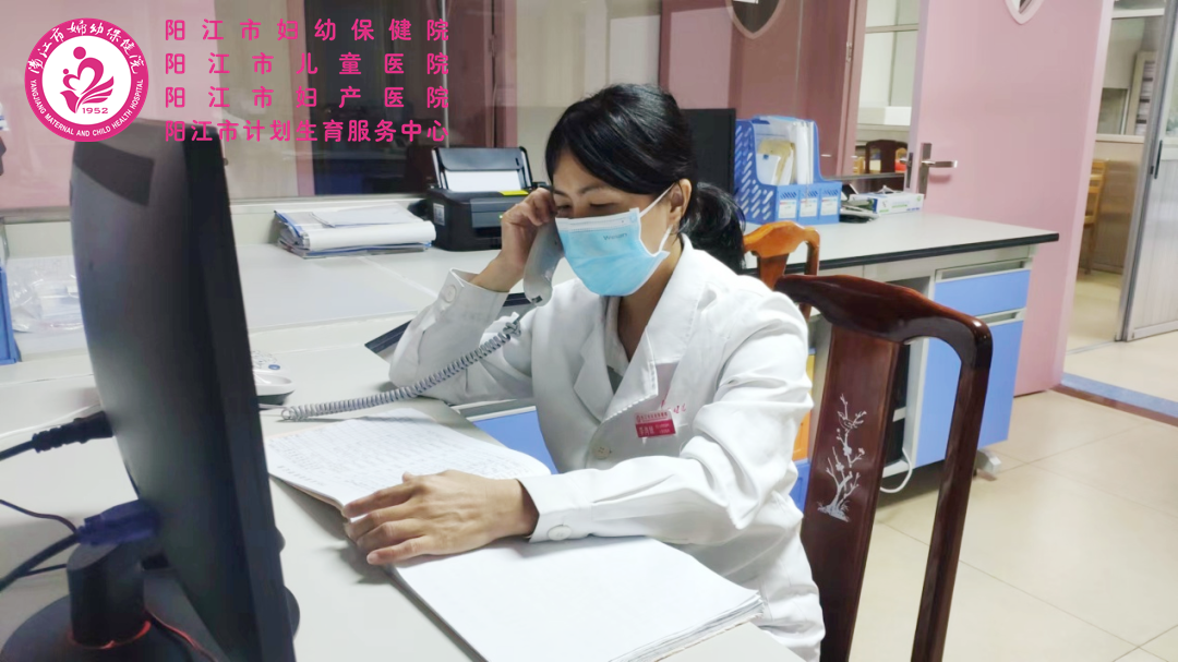 微信图片_20240730155831.png
