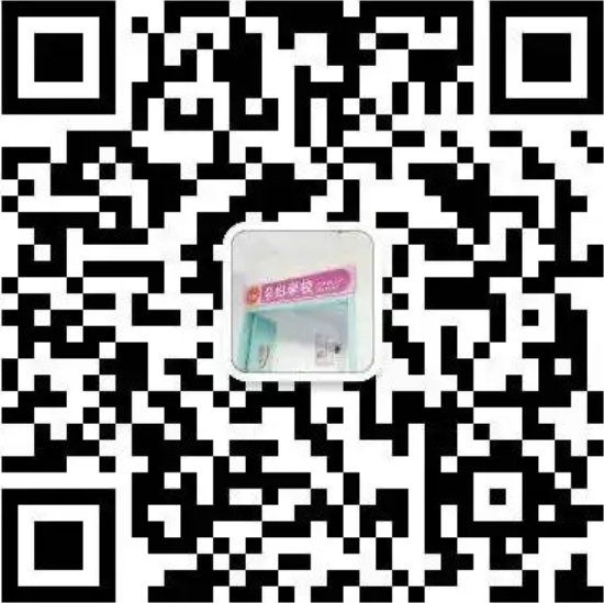 微信截图_20240703230137.jpg