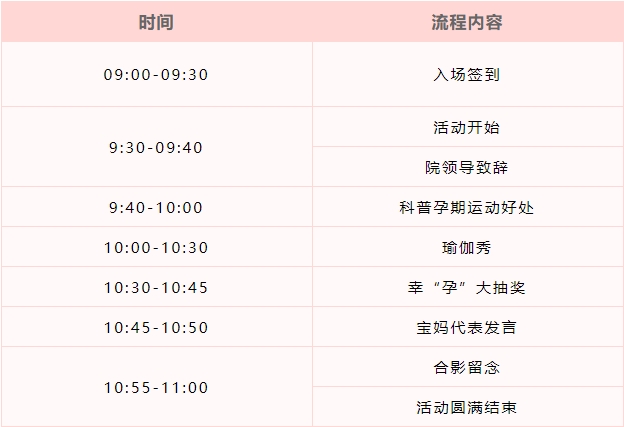 微信截图_20240707234802.png