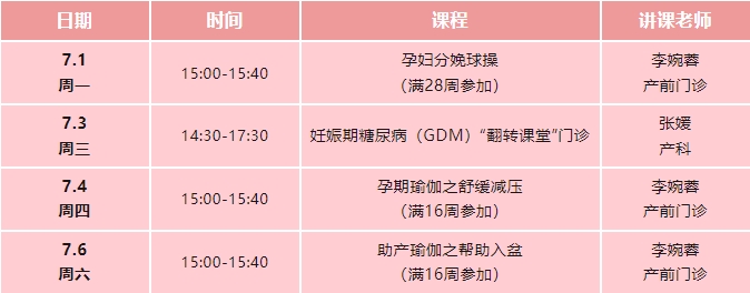收费2.jpg