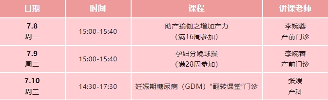 收费22.jpg