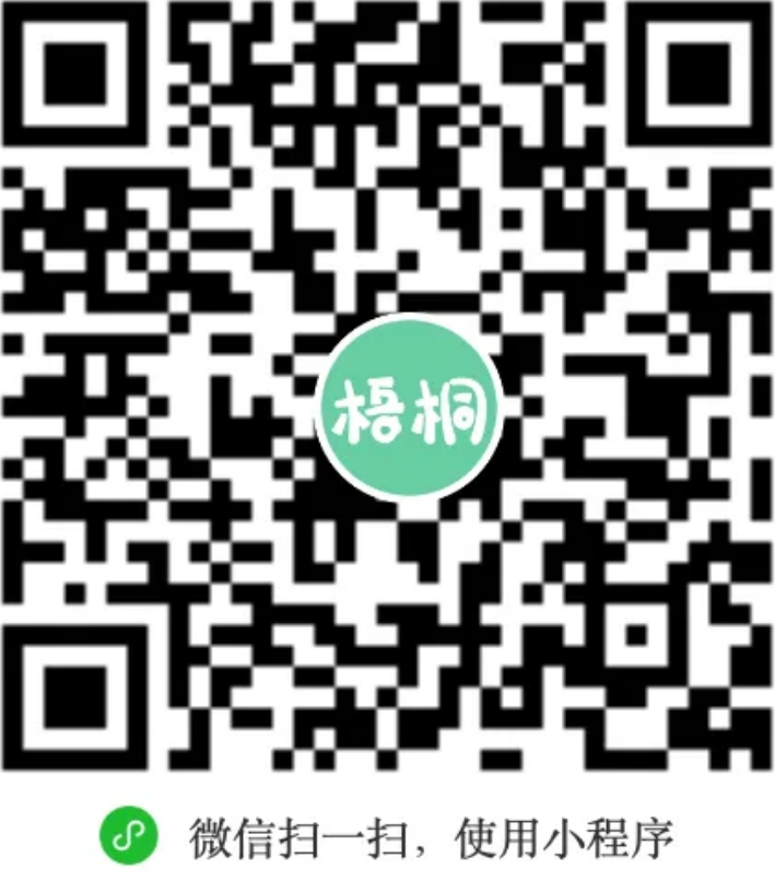 二维码_20240817233527.jpg