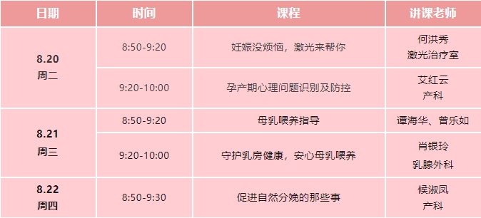 免费1.jpg