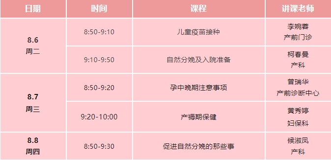 免费1_20240802102235.jpg