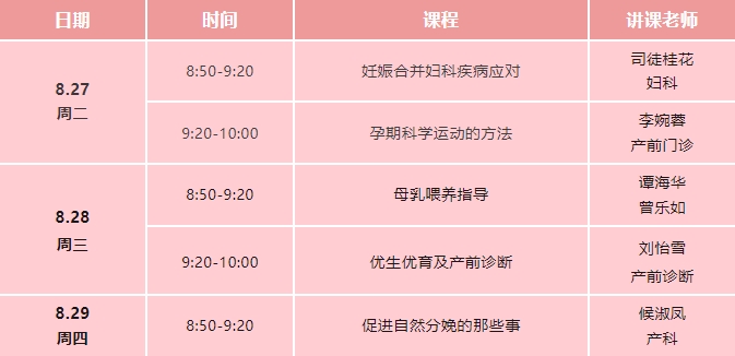 免费1_20240823083539.jpg