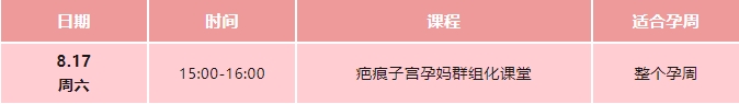 免费3_20240809110359.jpg