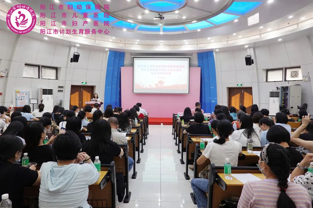 微信图片_20240802104344.jpg