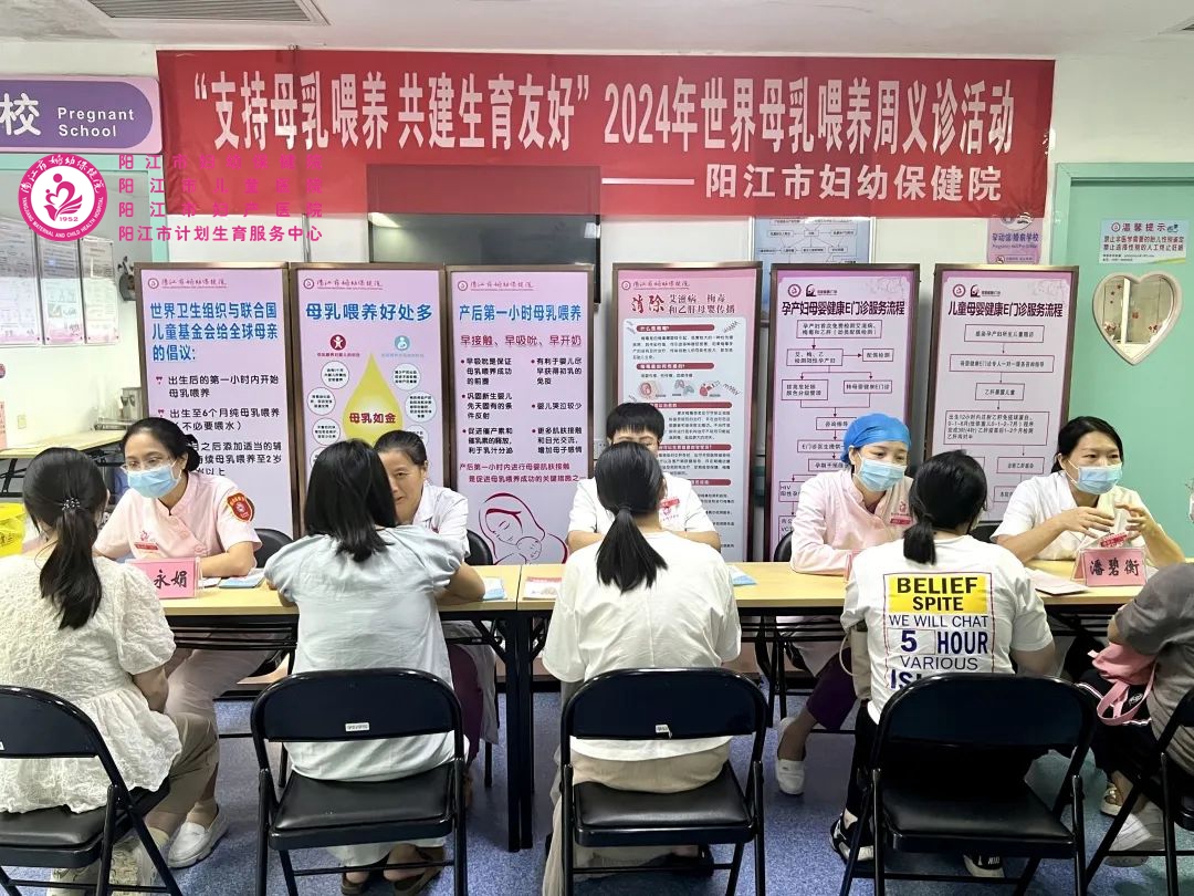 微信图片_20240805082439.jpg