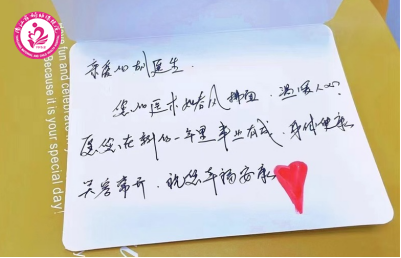 微信图片_20240806094529.png
