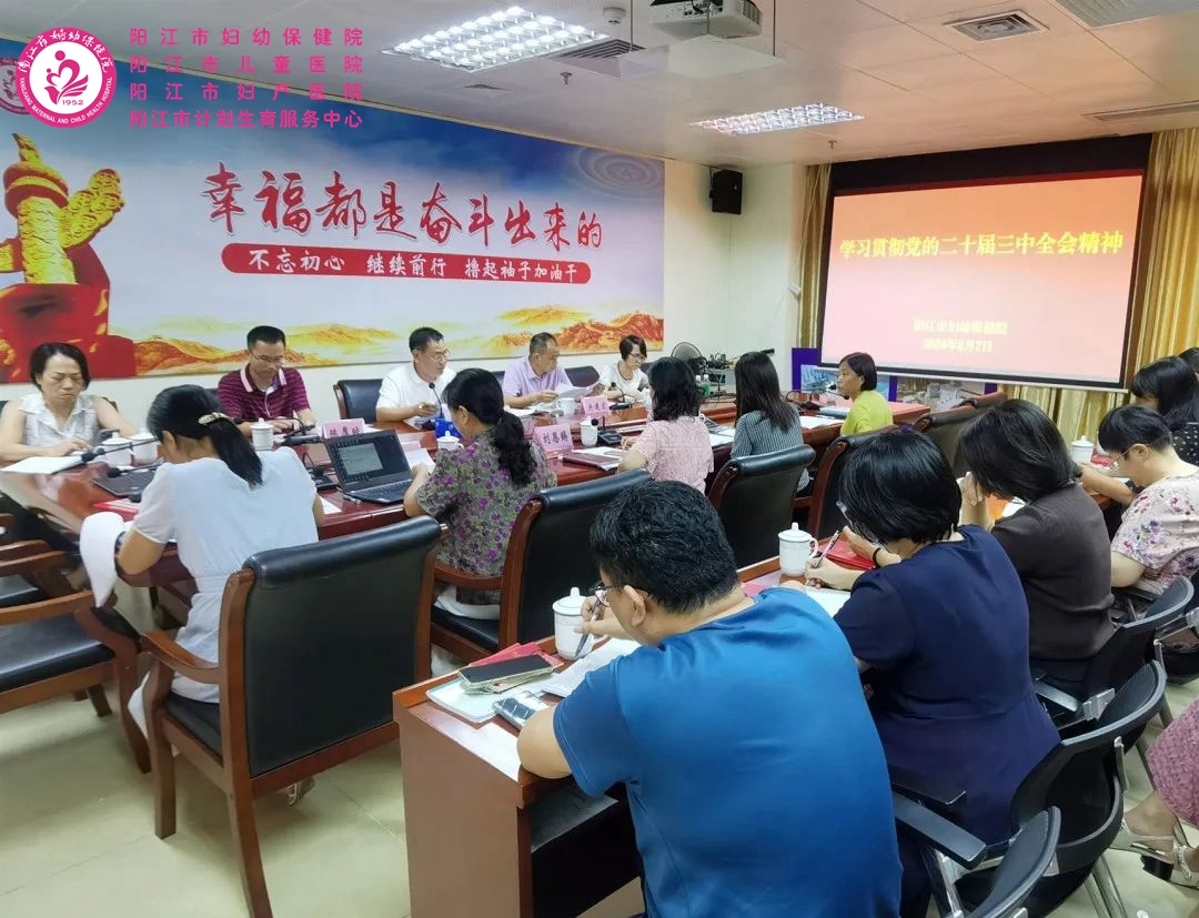 微信图片_20240809084345.jpg