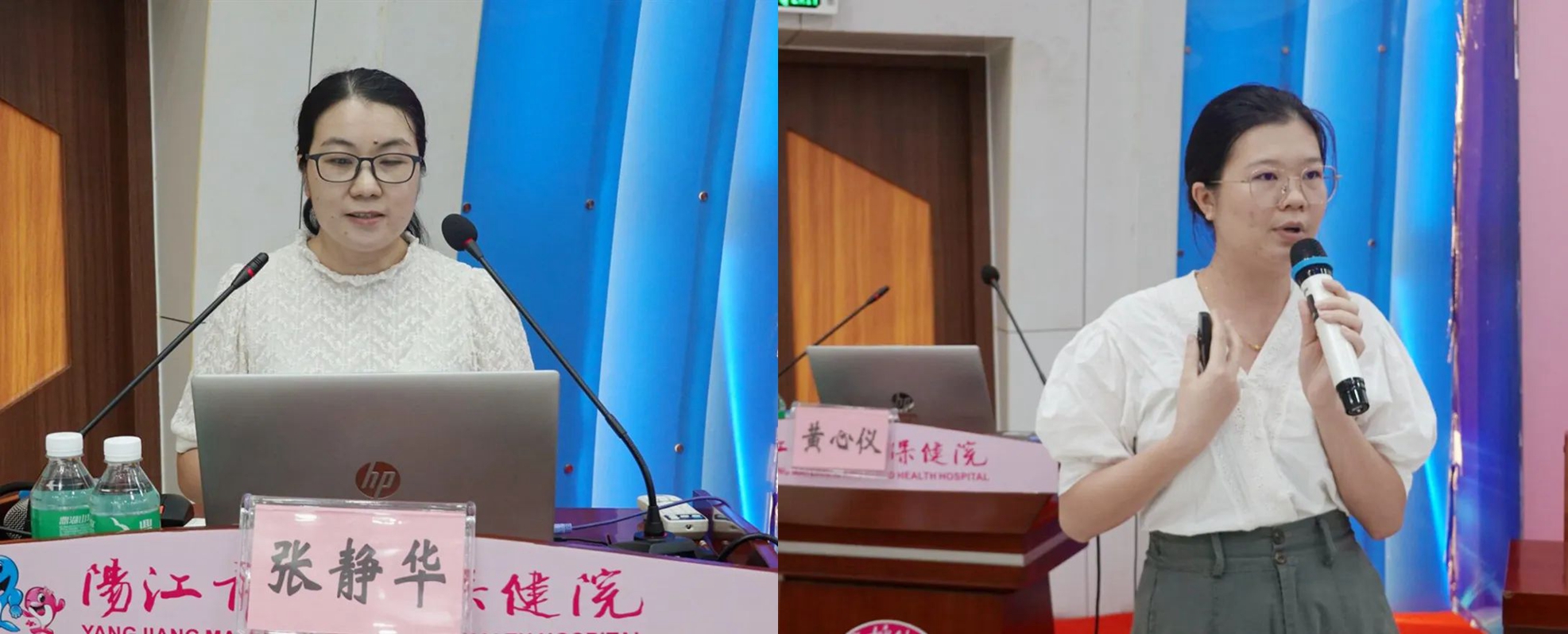 微信图片_20240810230910_副本_副本.jpg