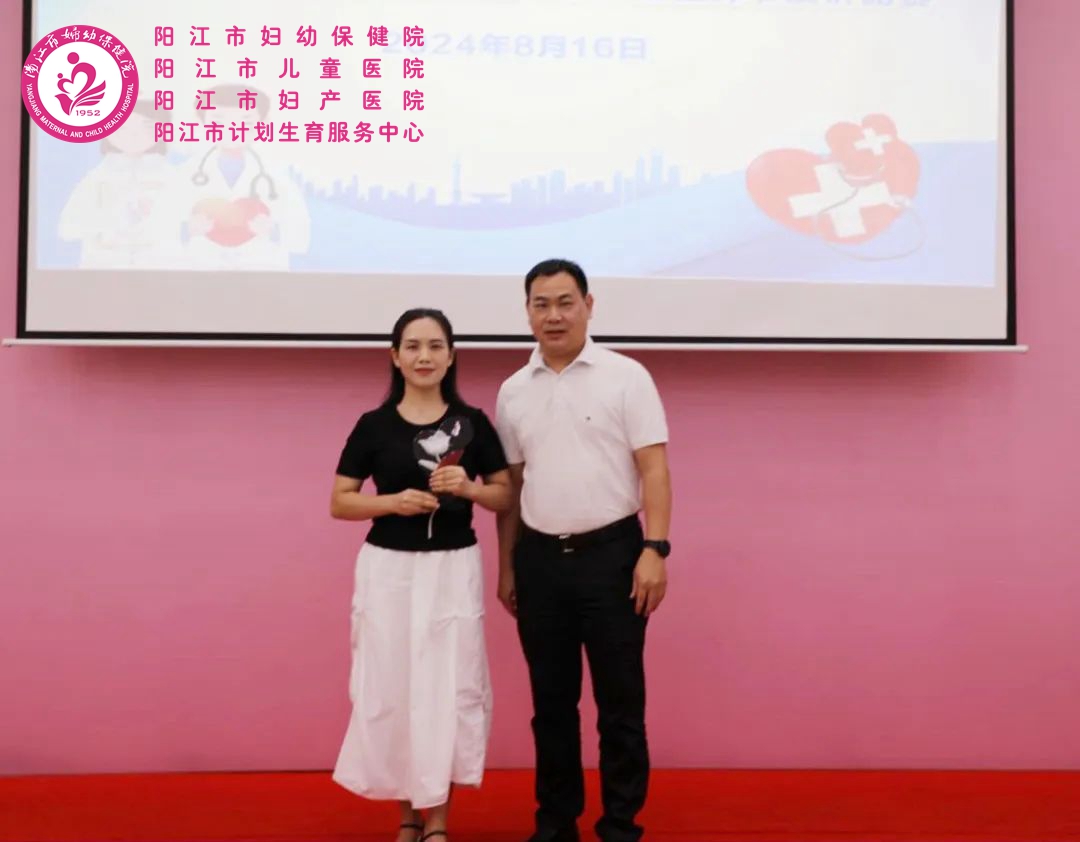 微信图片_20240820101617.jpg