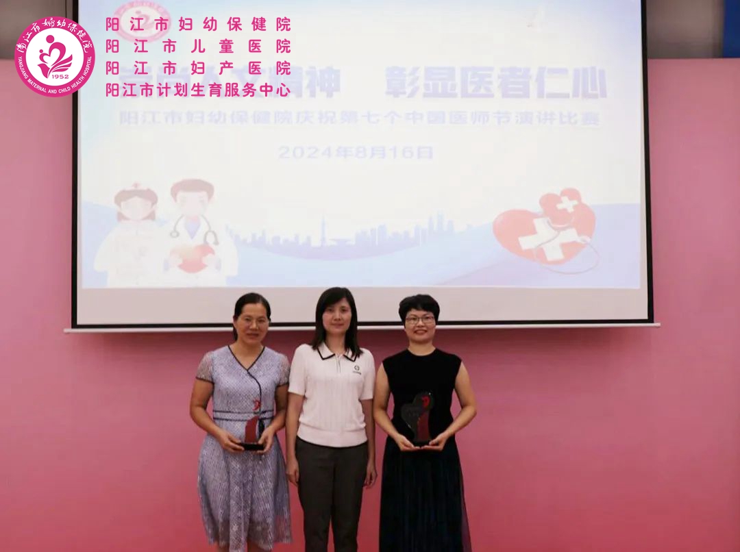 微信图片_20240820101621.jpg
