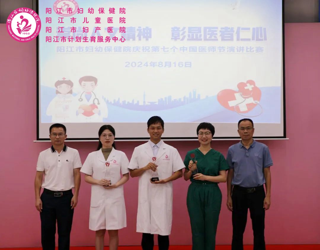 微信图片_20240820101624.jpg