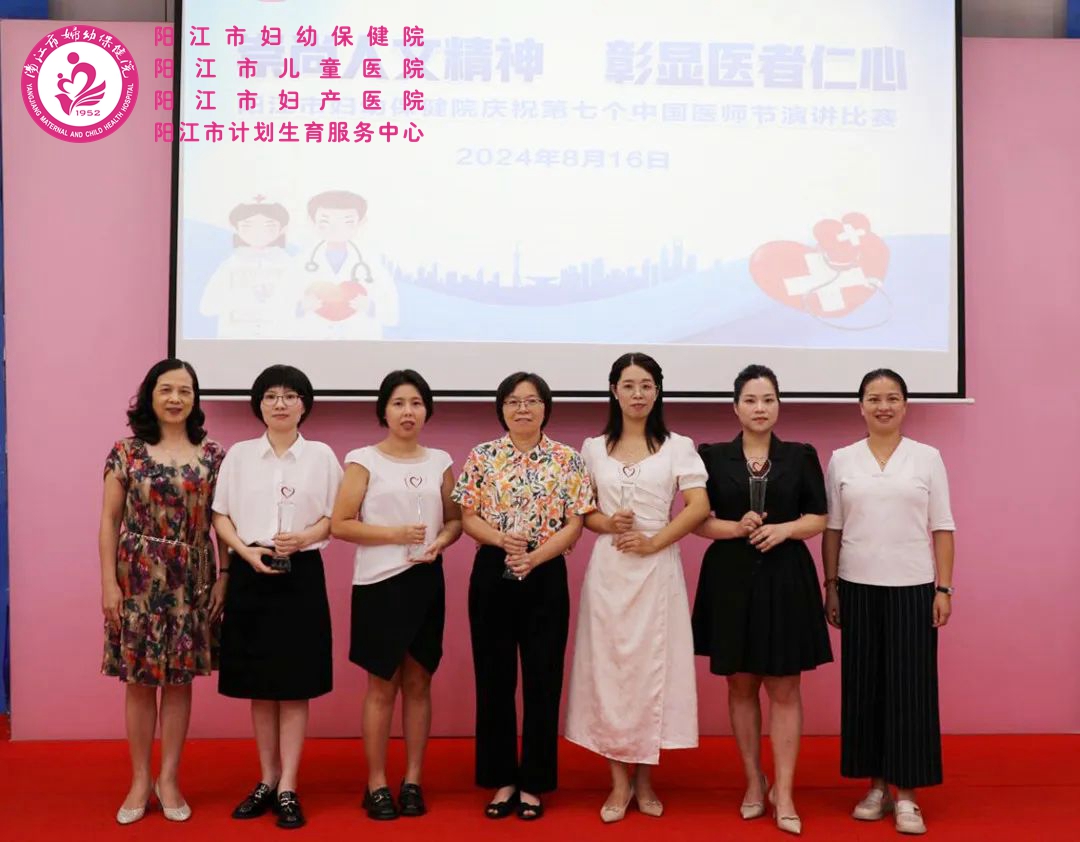 微信图片_20240820101627.jpg