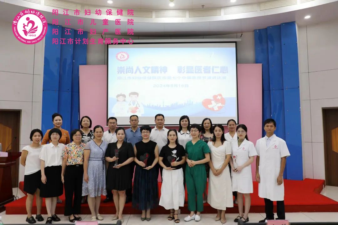 微信图片_20240820101633.jpg