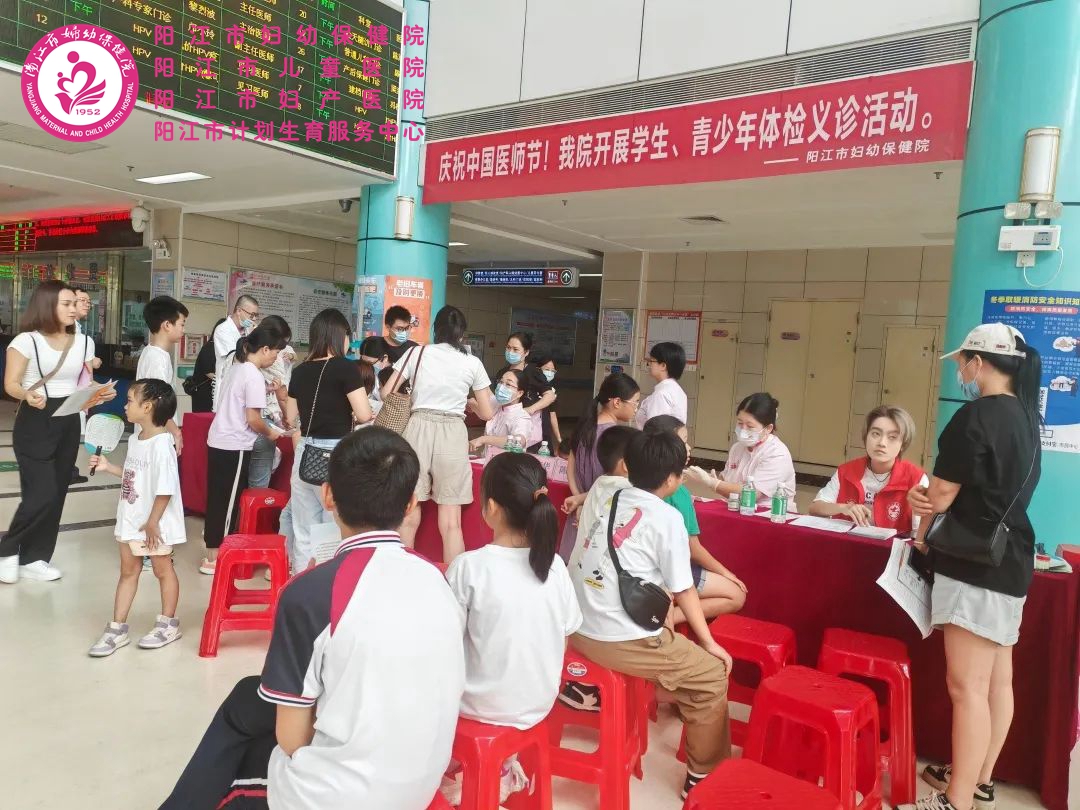 微信图片_20240820104829.jpg