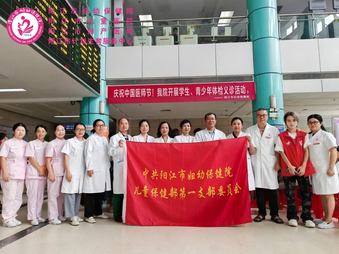 微信图片_20240820104906.jpg