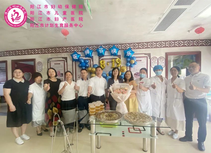 微信图片_20240820112817.jpg