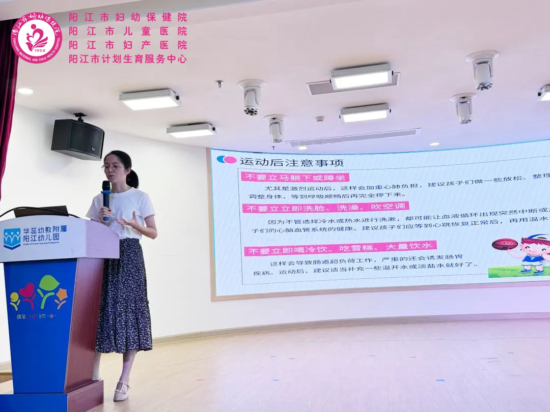 微信图片_20240829170257.jpg