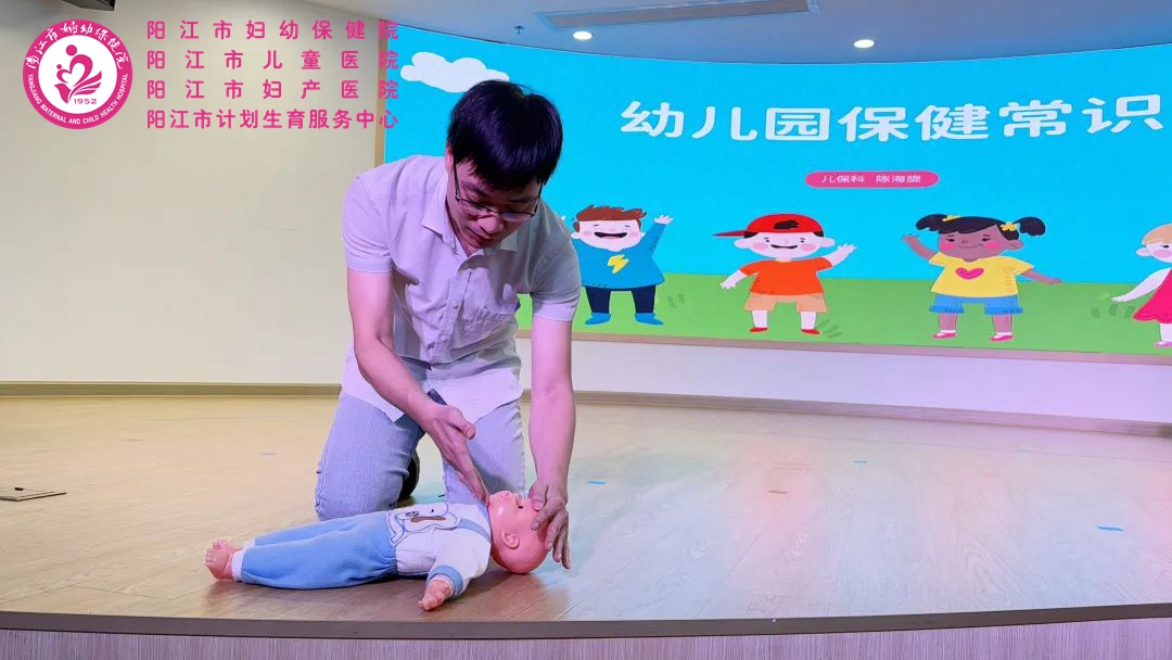 微信图片_20240829170313.jpg