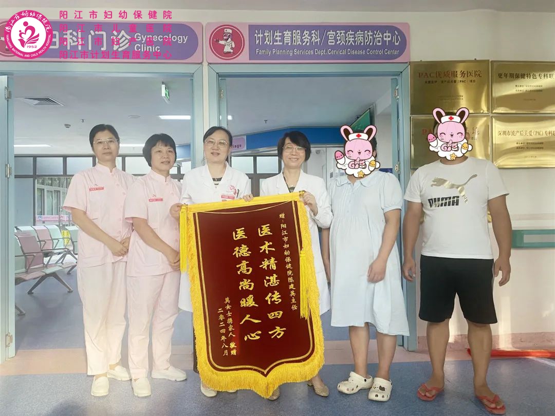 微信图片_20240829170959.jpg