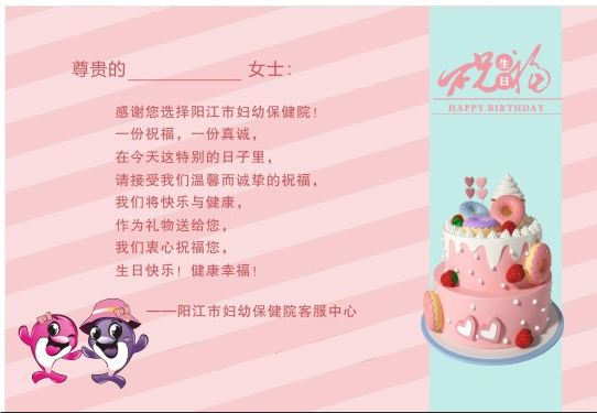 微信图片_20240830085259.png