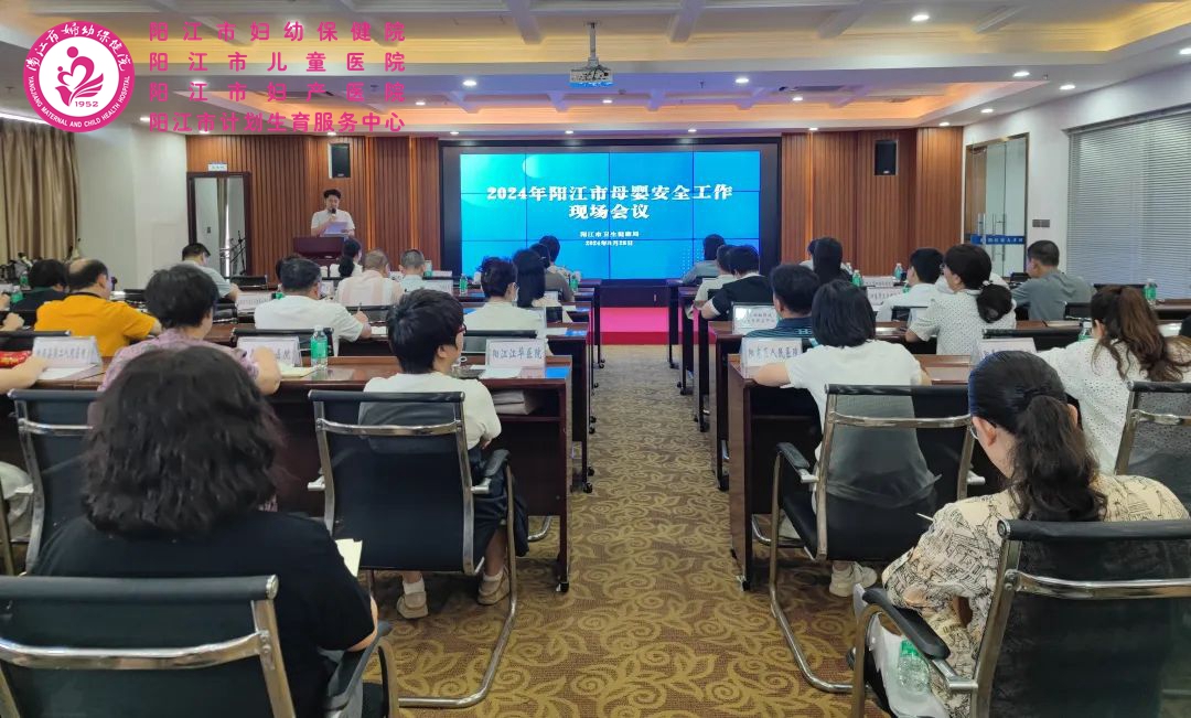 微信图片_20240830091259.jpg