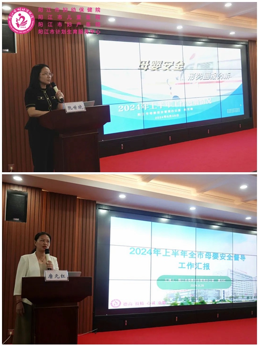 微信图片_20240830091304_副本.jpg