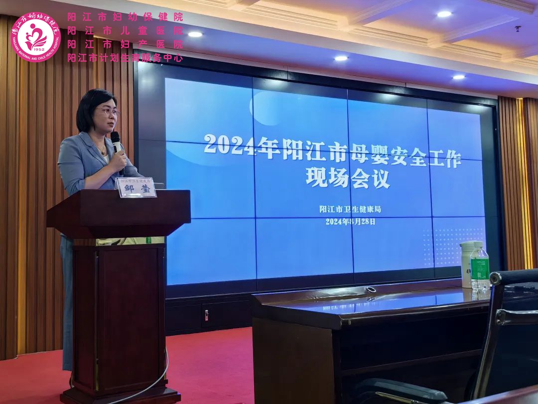 微信图片_20240830091316.jpg