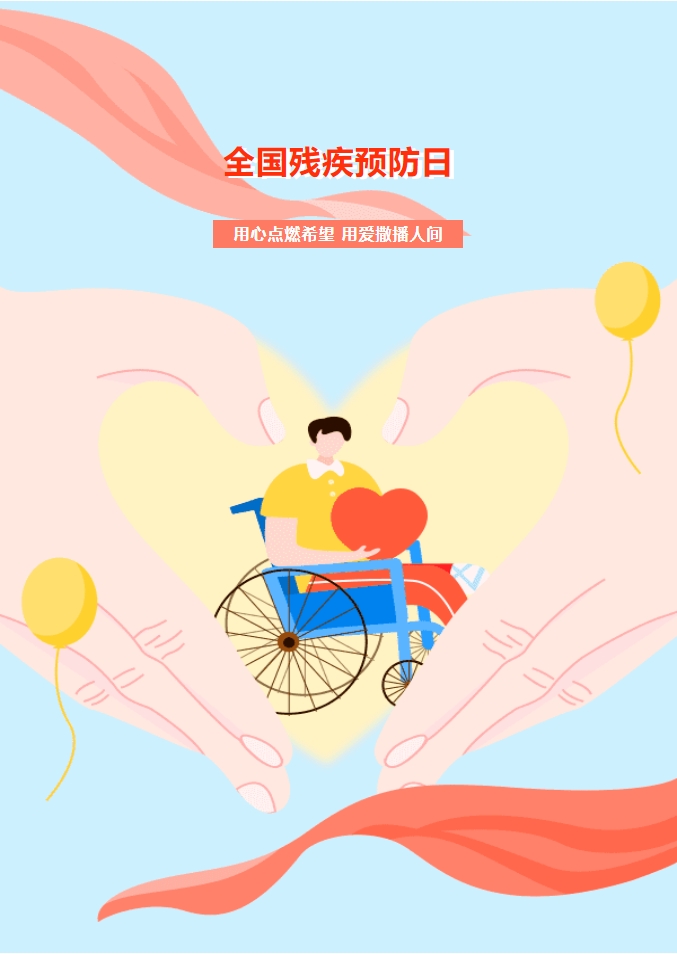 微信截图_20240825012549.jpg